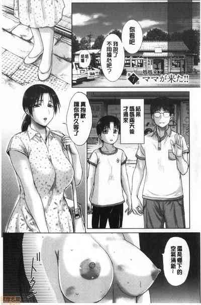 第125頁圖