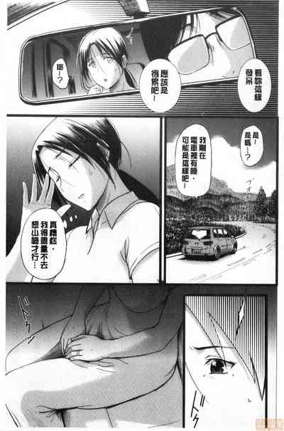 第133頁圖