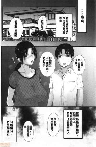 第169頁圖