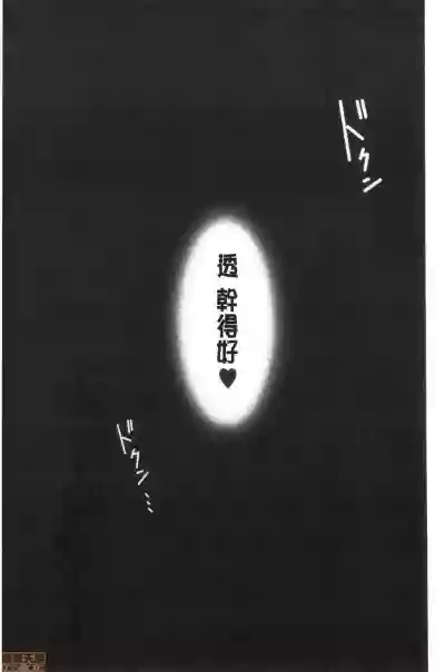 第205頁圖