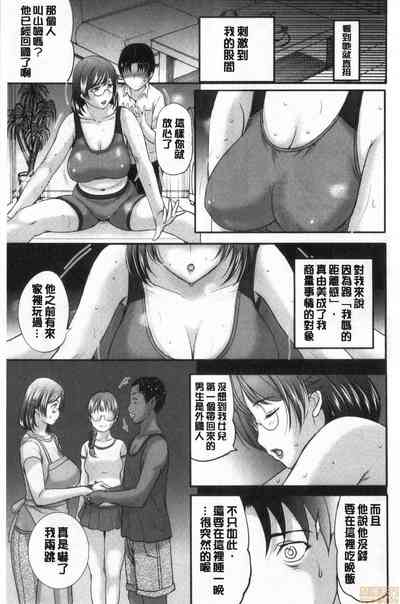 第209頁圖