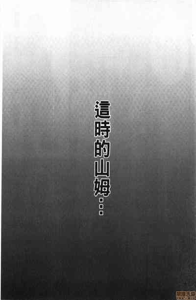 第217頁圖