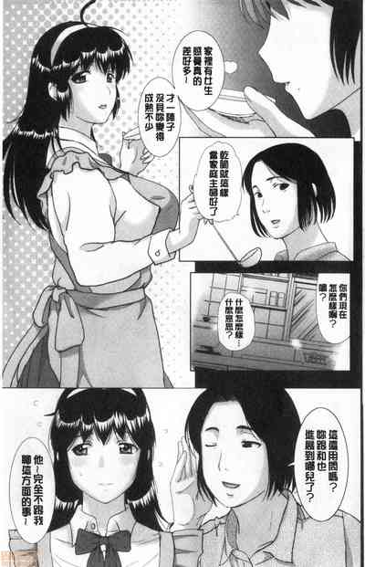 第241頁圖