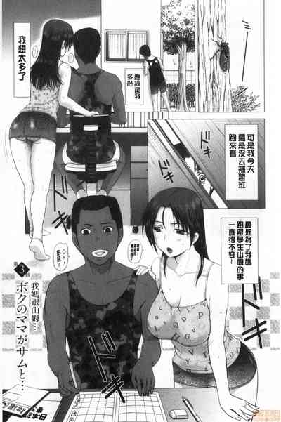 第45頁圖