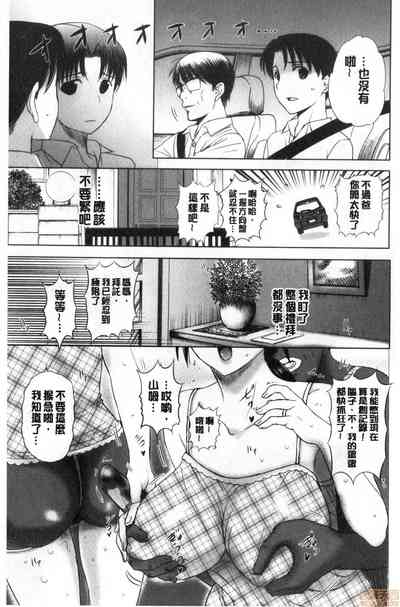第69頁圖