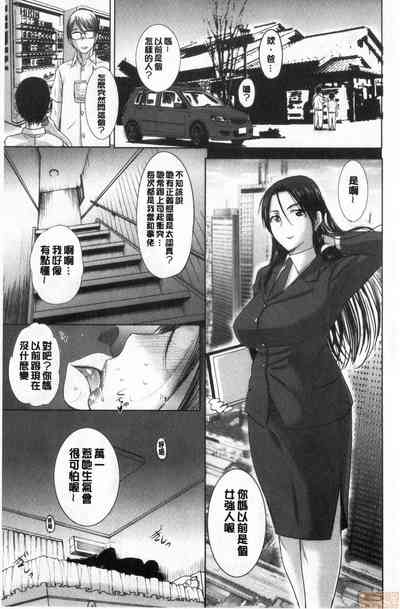 第77頁圖