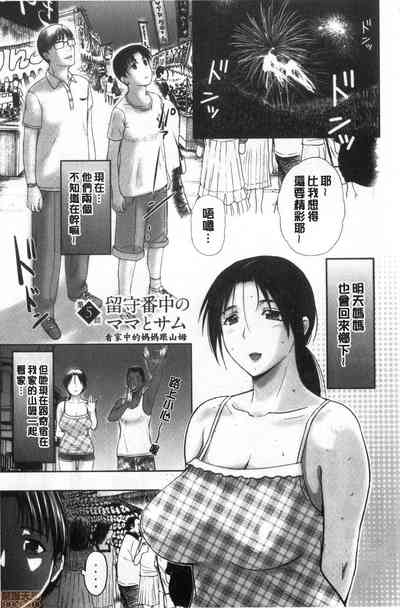 第85頁圖