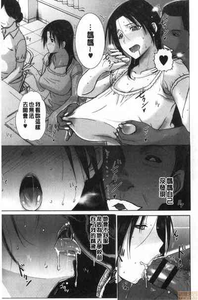 第97頁圖