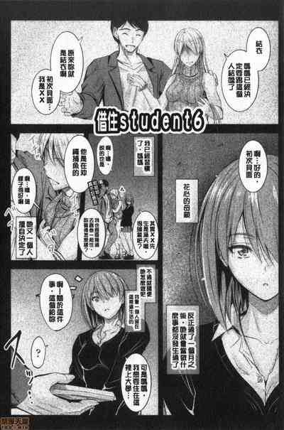 第113页图