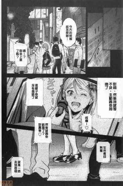 第117页图