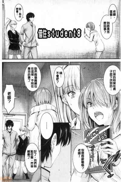 第153页图