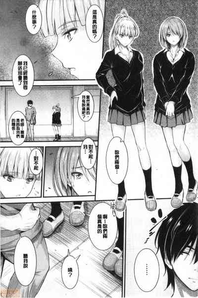 第157页图