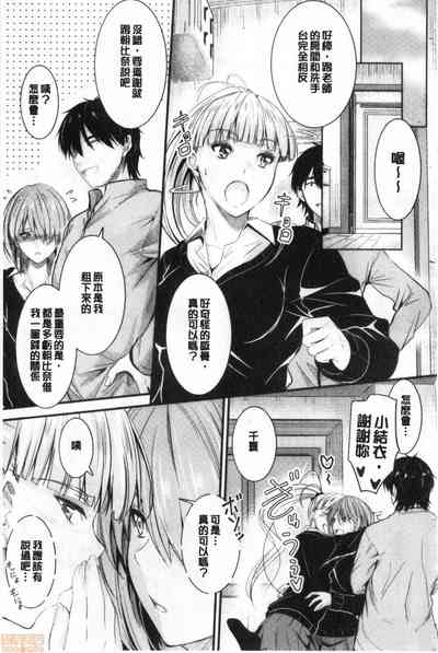 第181页图