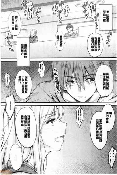 第185页图