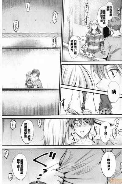 第189页图