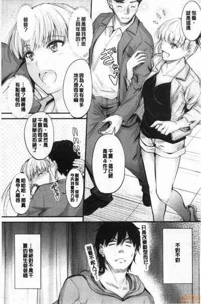 第53页图