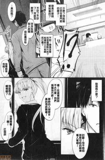 第73页图