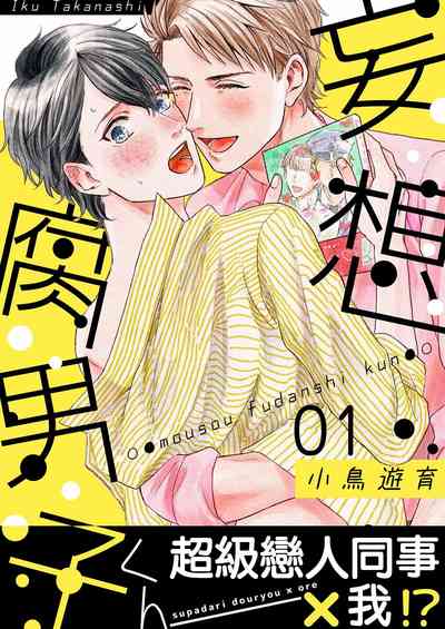 第1頁圖