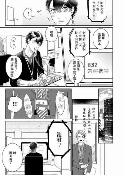 第41頁圖