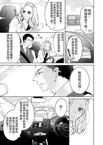 第109頁圖