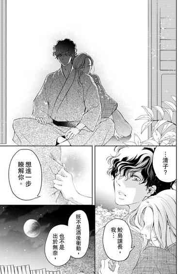 第121頁圖