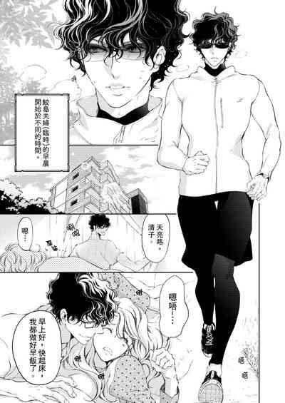 第185頁圖