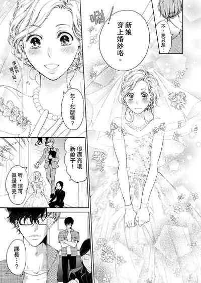 第229頁圖