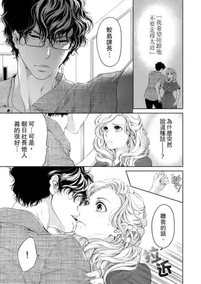 第237頁圖