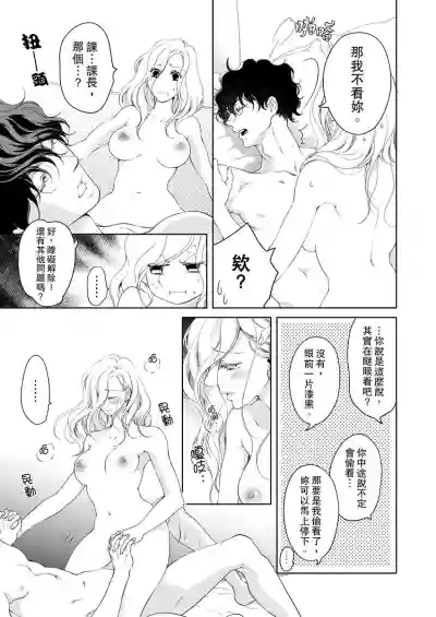 第321頁圖