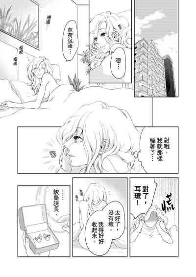 第329頁圖