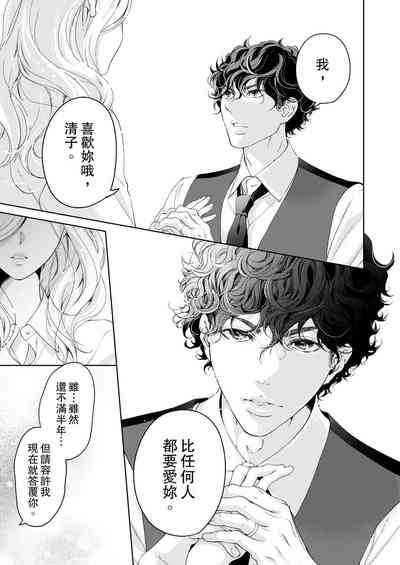 第409頁圖