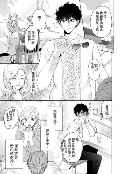 第433頁圖