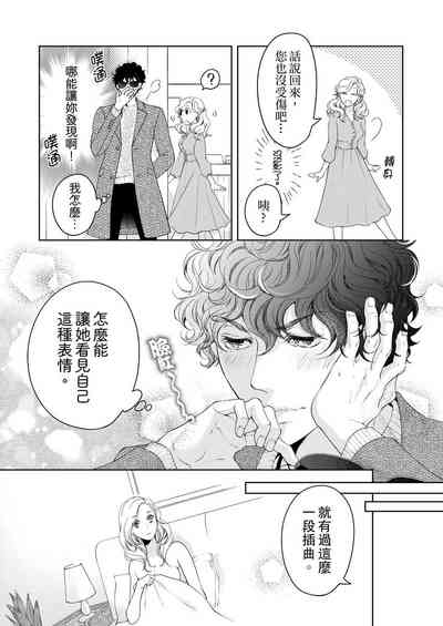 第437頁圖