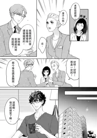 第449頁圖