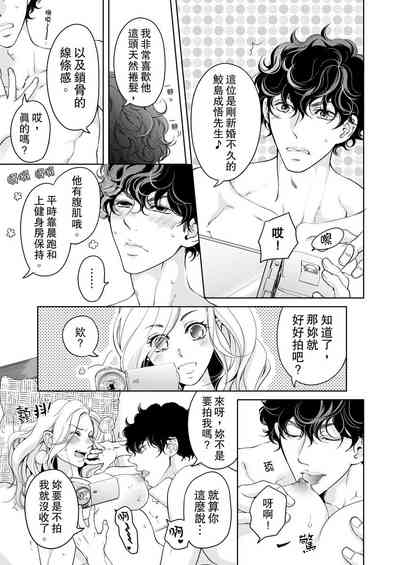 第465頁圖