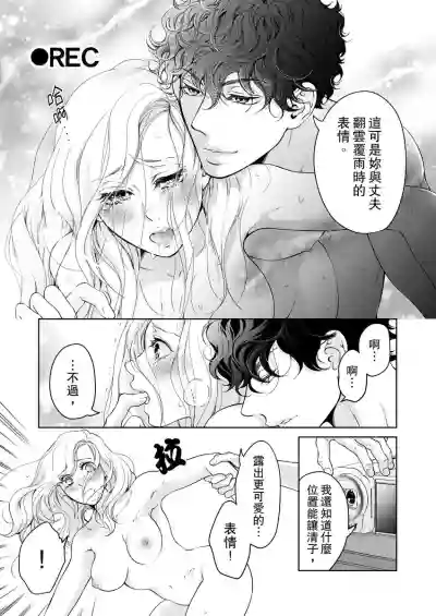第477頁圖