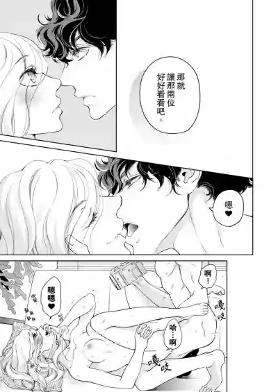 第481頁圖