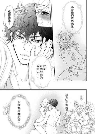第485頁圖