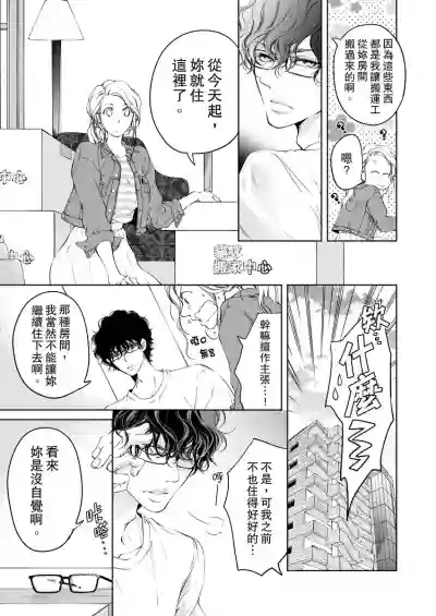 第97頁圖