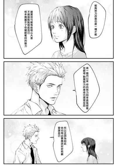 第17页图