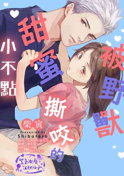 第1页图