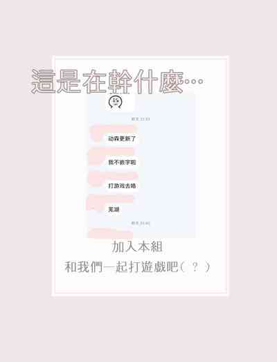 第37页图
