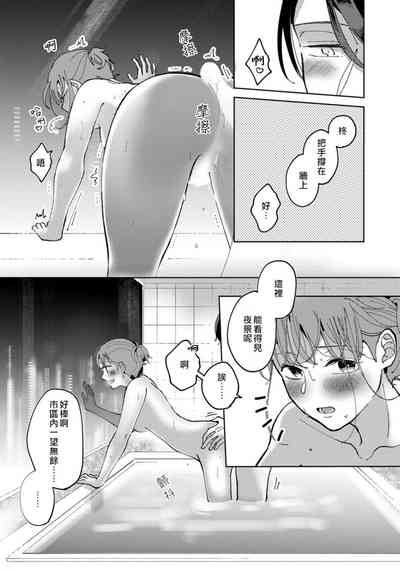 第25頁圖