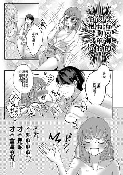 第33頁圖