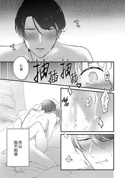 第41頁圖