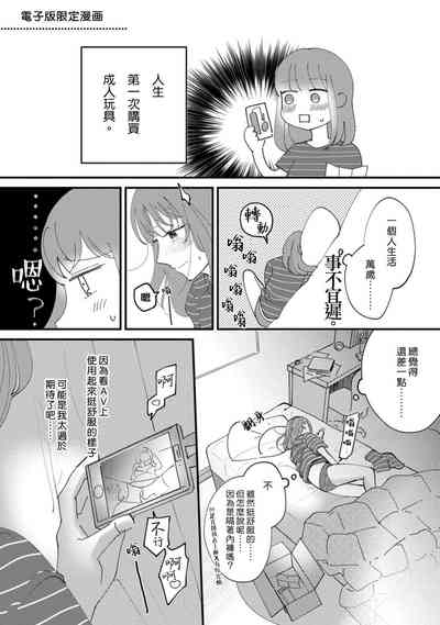 第45頁圖