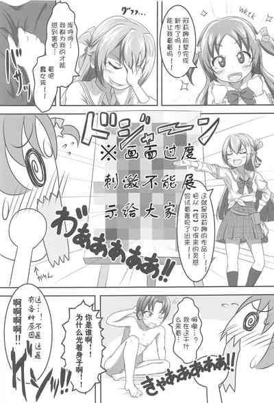 第21页图