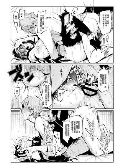 第37页图
