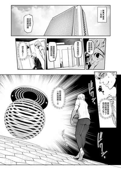 第5页图