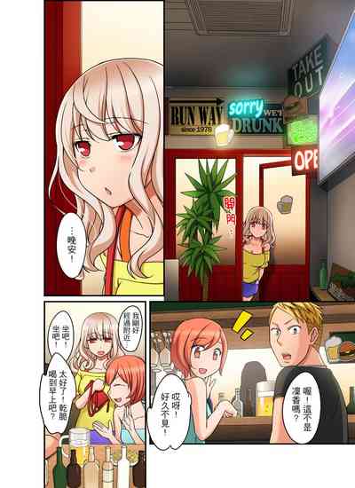 第173頁圖